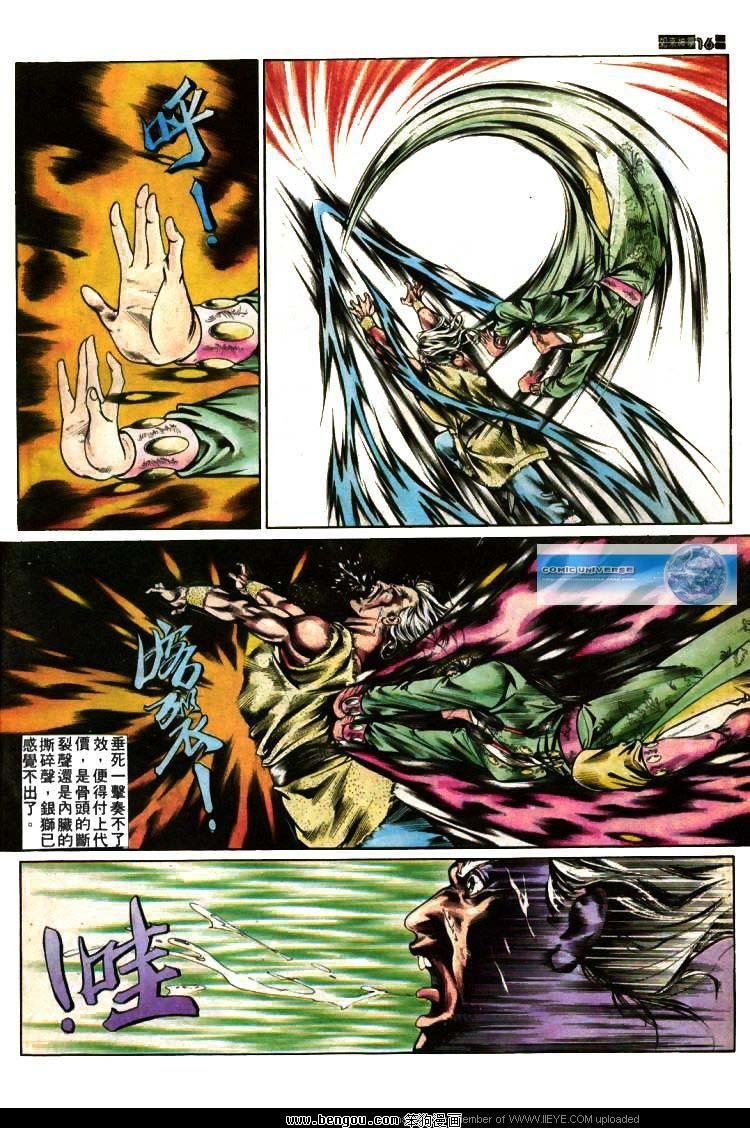 第379卷
