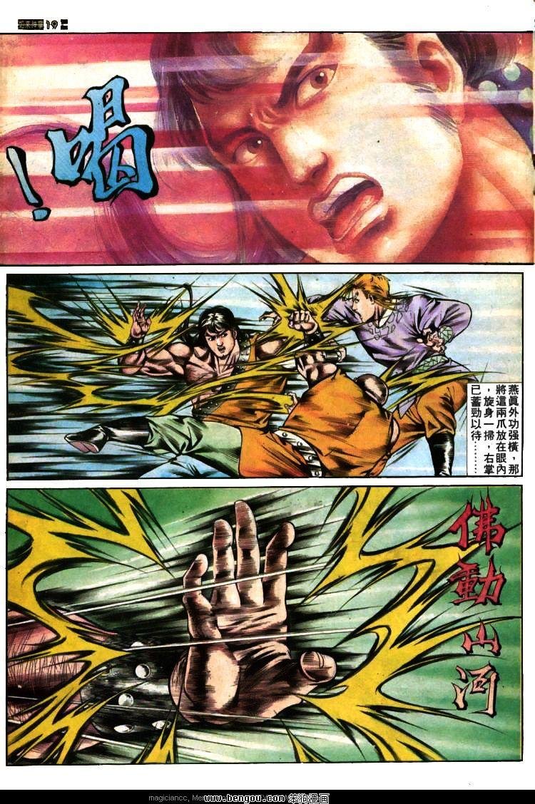 第379卷