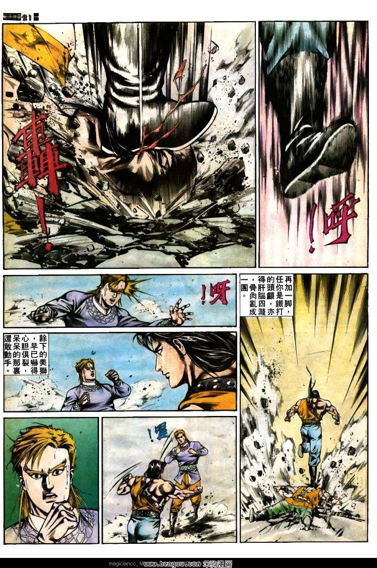 第379卷