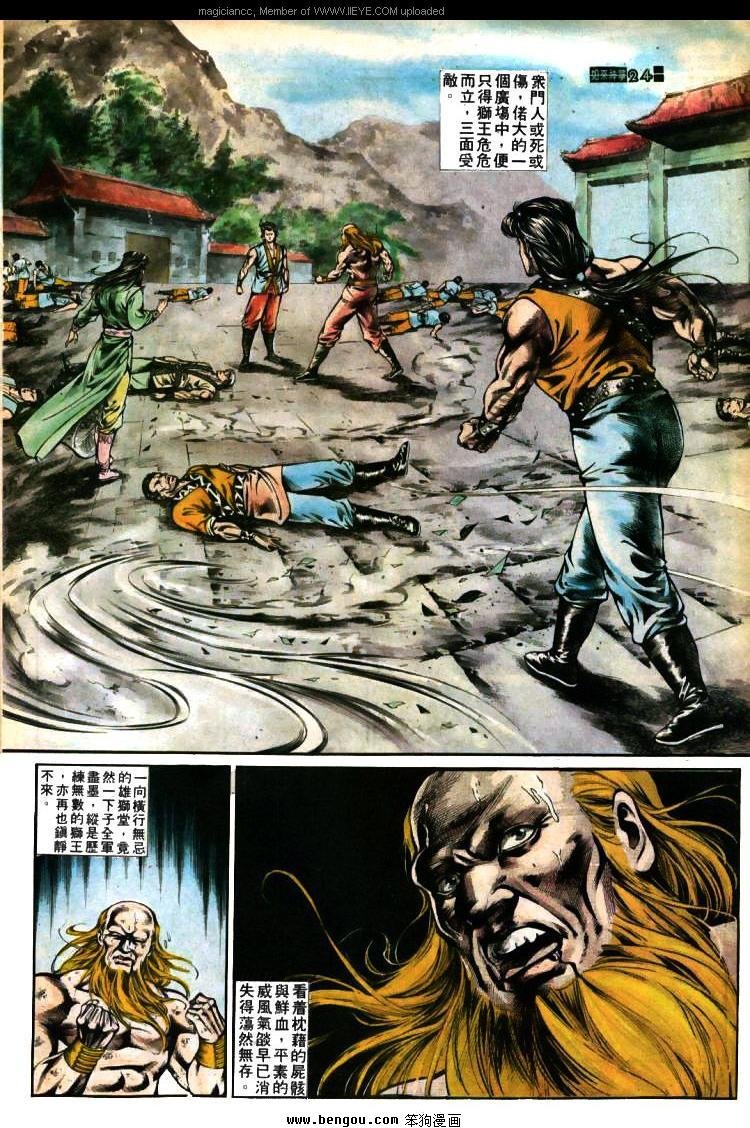 第379卷