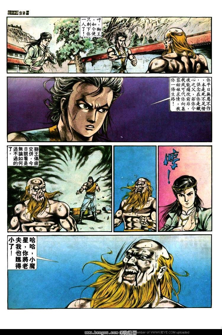 第379卷