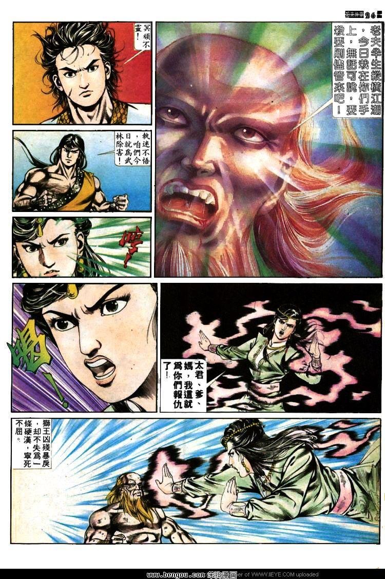 第379卷