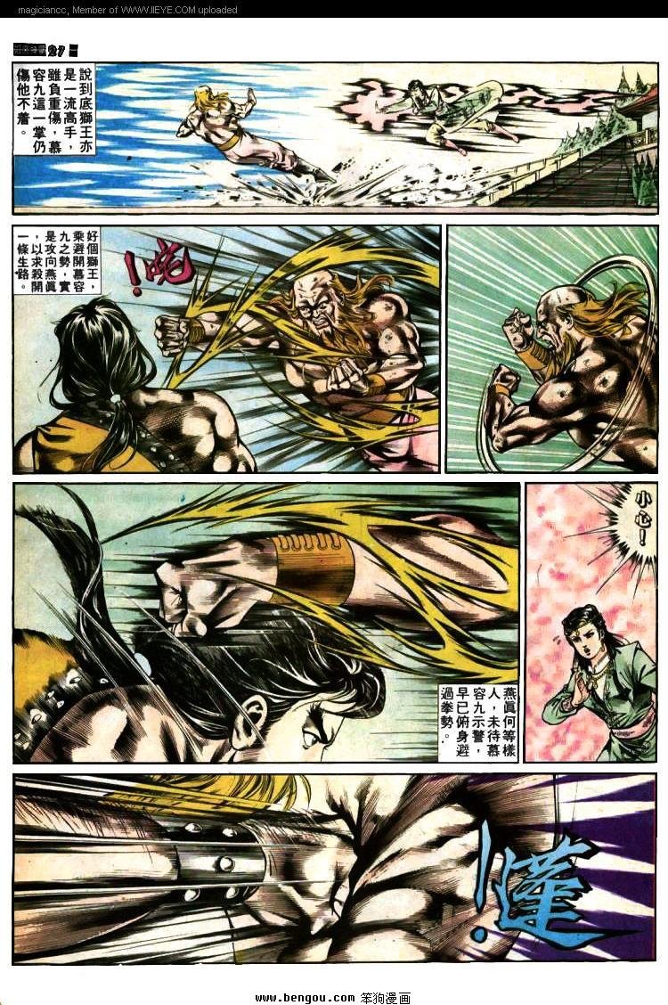 第379卷
