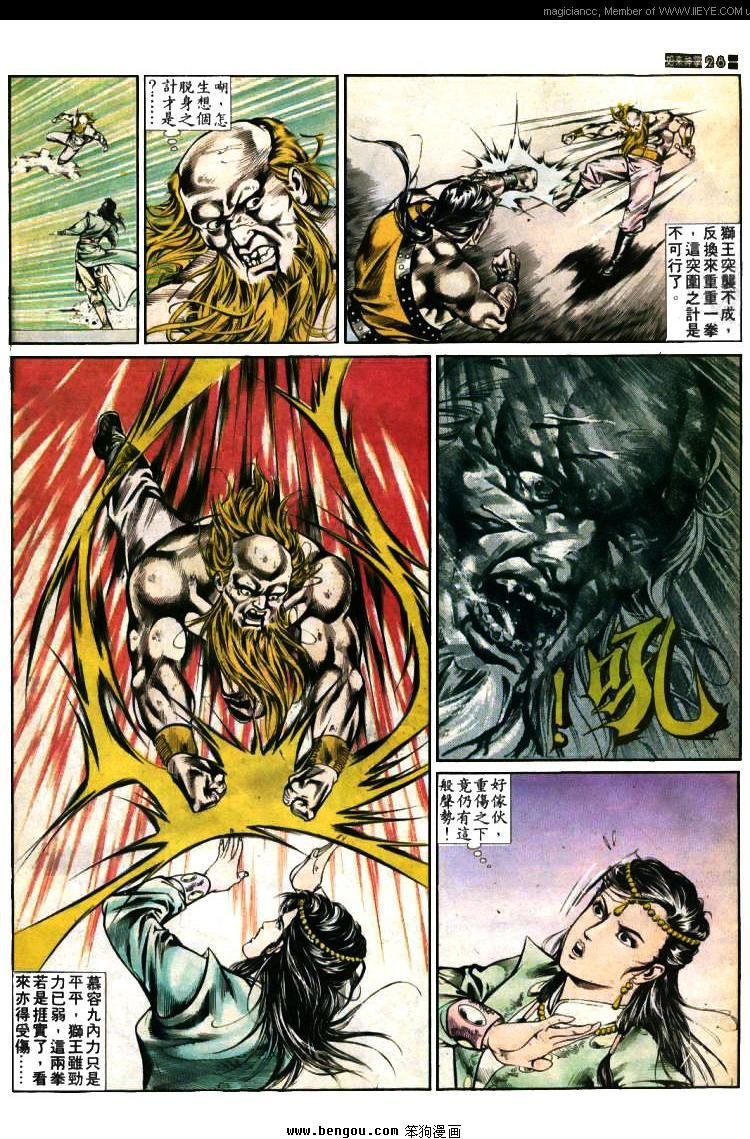 第379卷