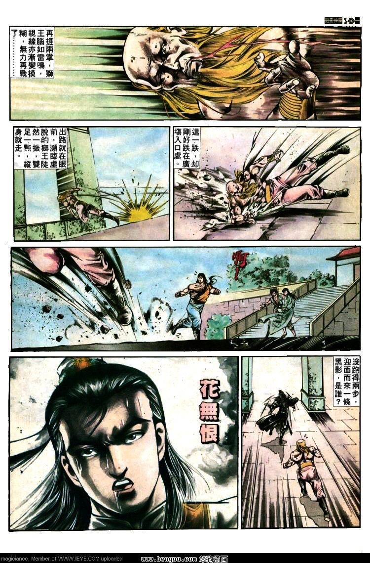 第379卷