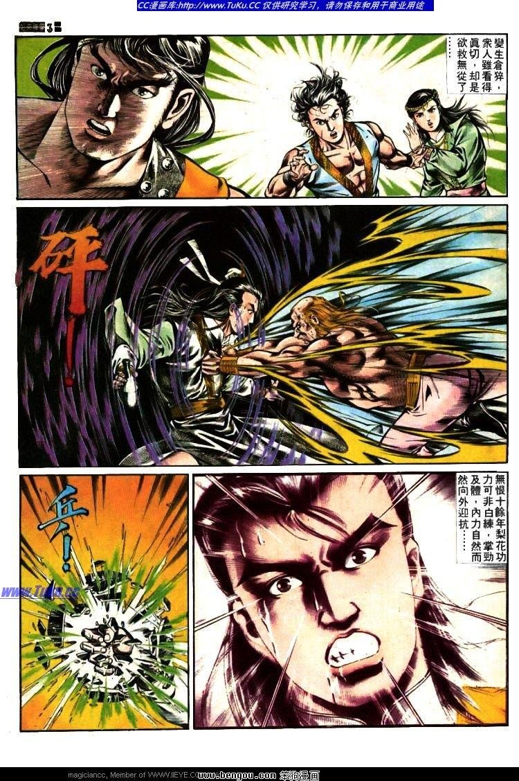 第380卷