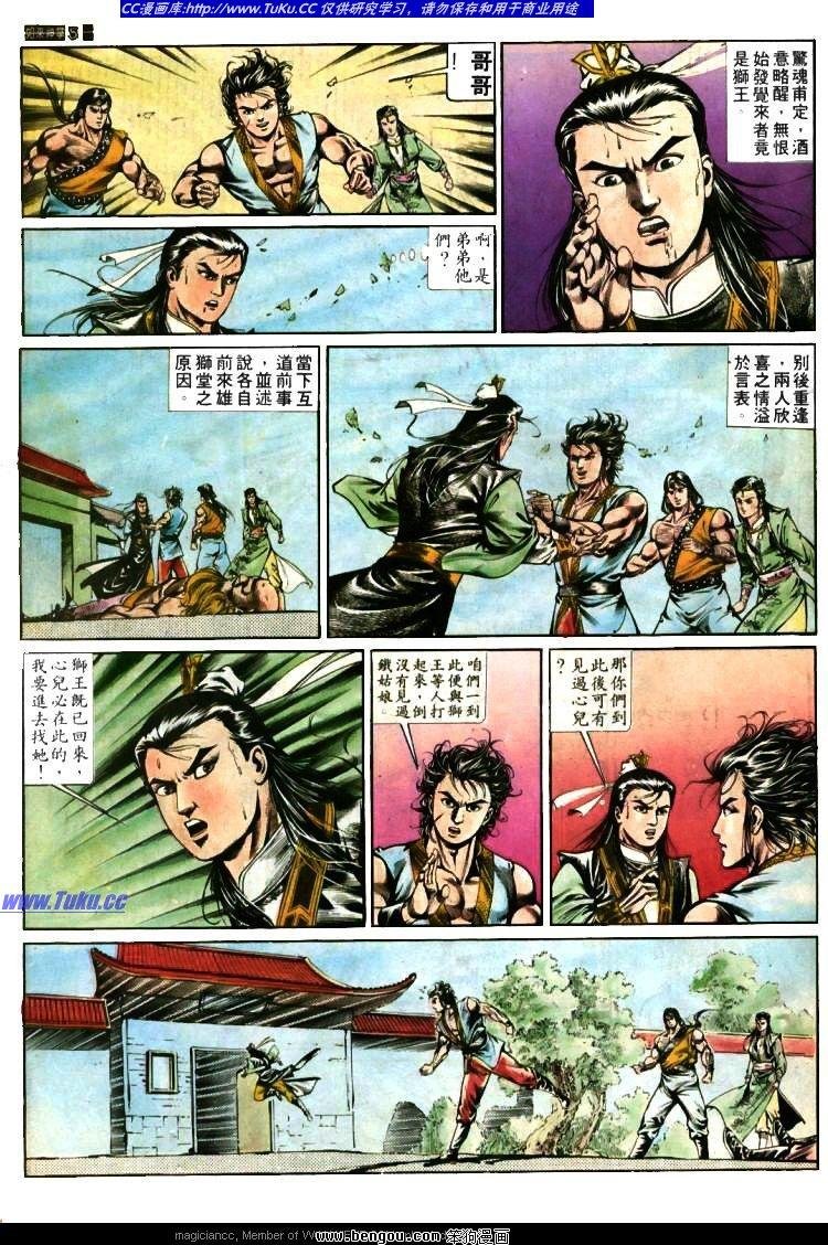 第380卷