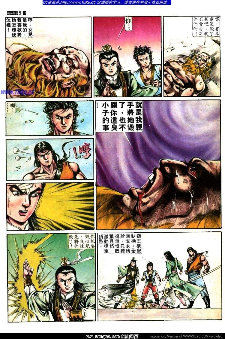 第380卷