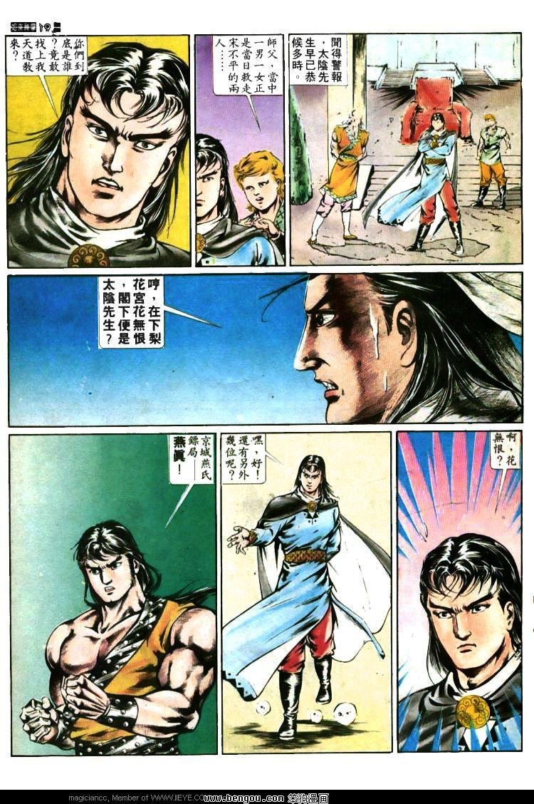 第380卷