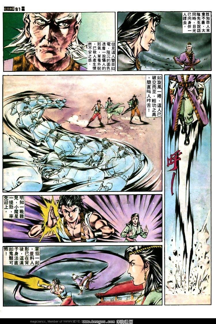 第380卷
