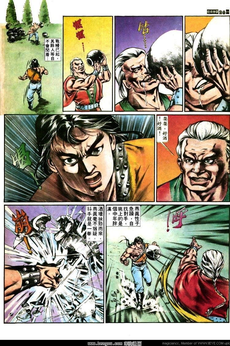 第380卷