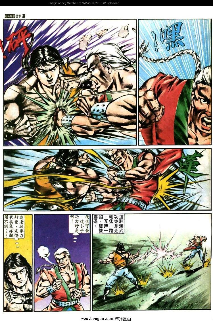 第380卷