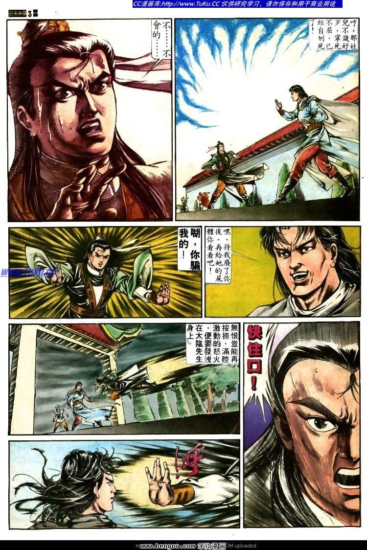 第381卷