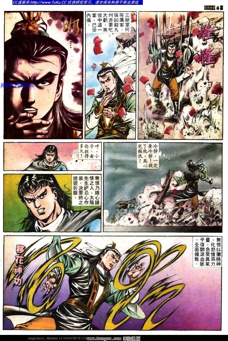 第381卷