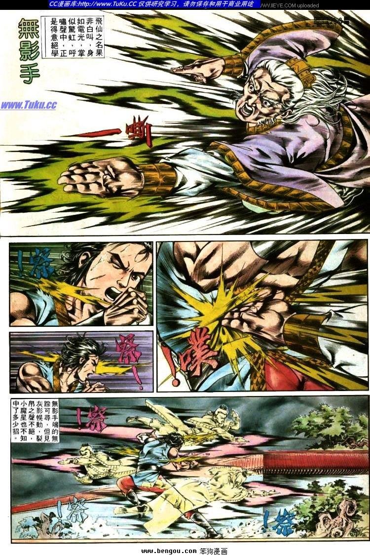 第381卷