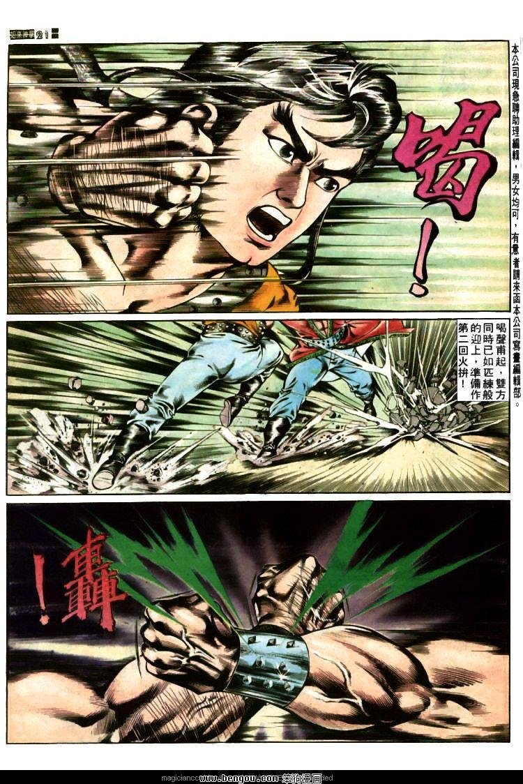 第381卷