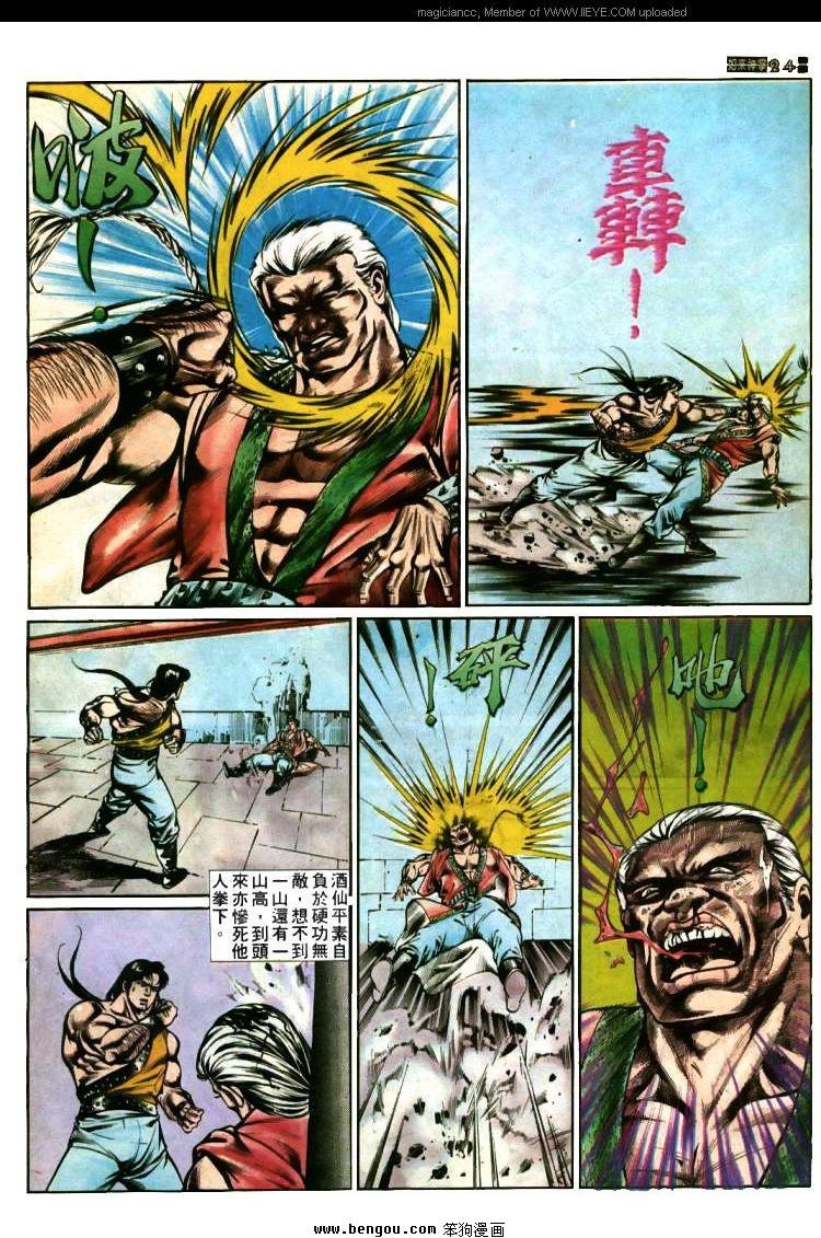 第381卷