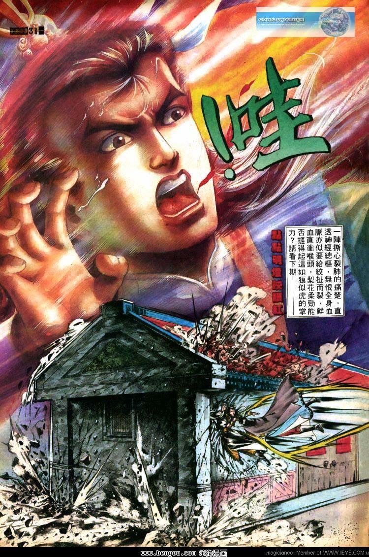 第381卷