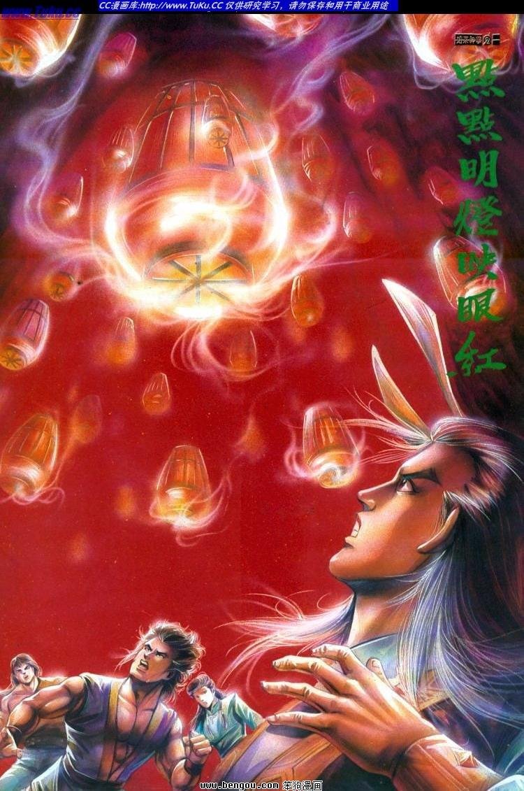 第382卷