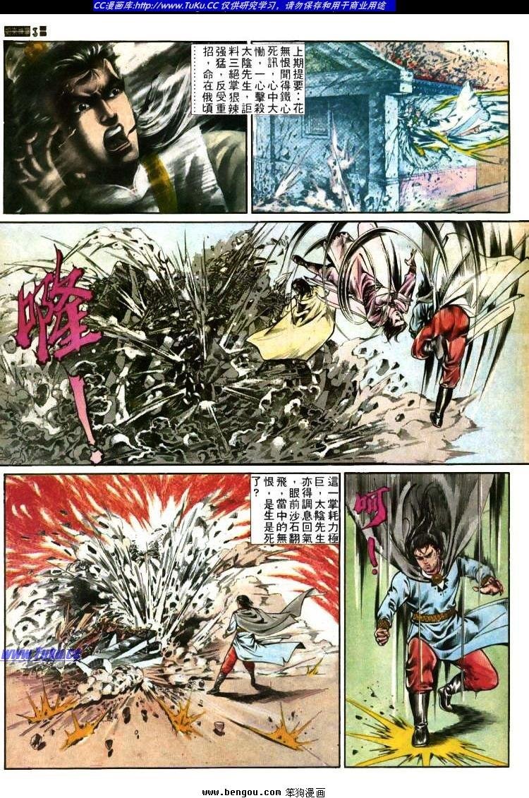 第382卷