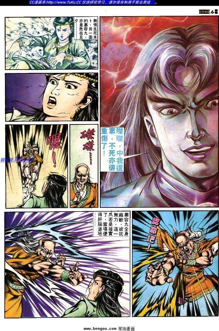 第382卷