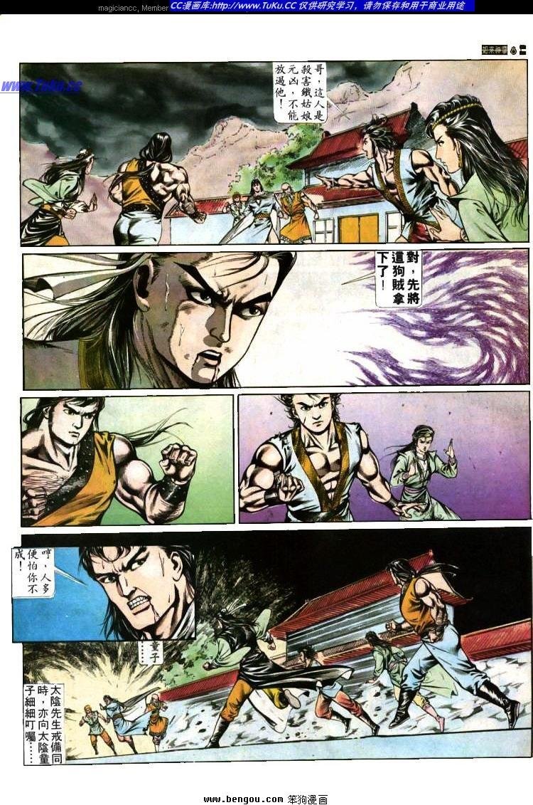 第382卷