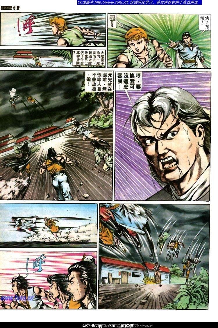 第382卷