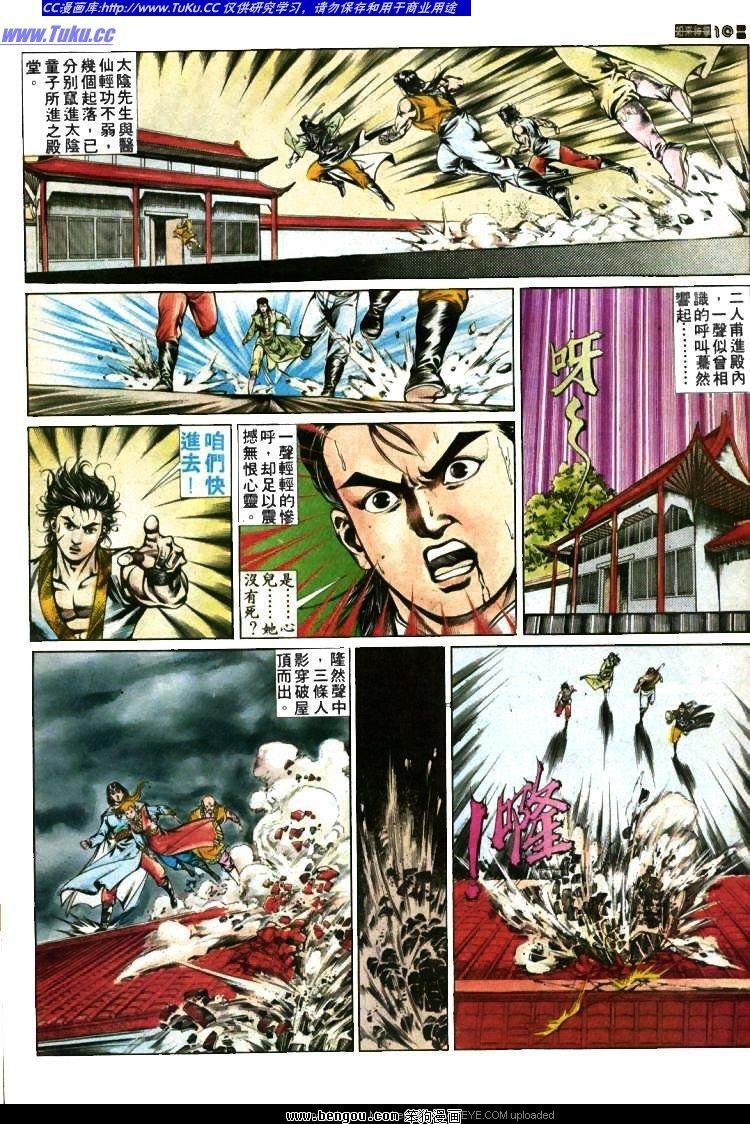 第382卷