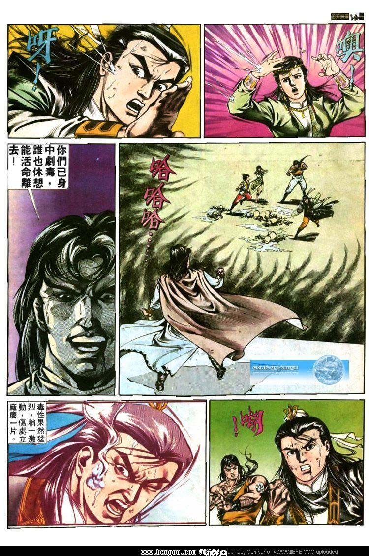 第382卷