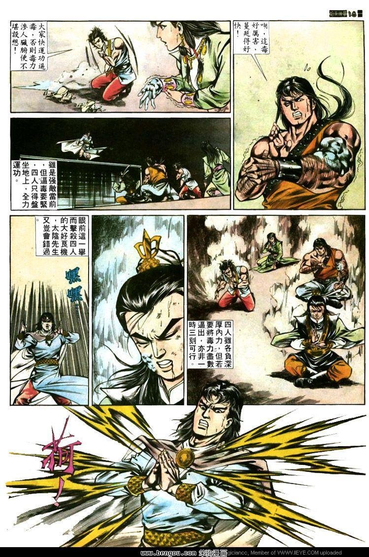第382卷