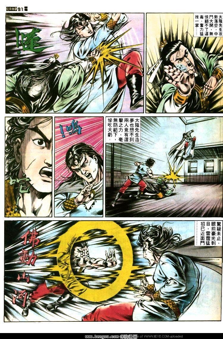第382卷