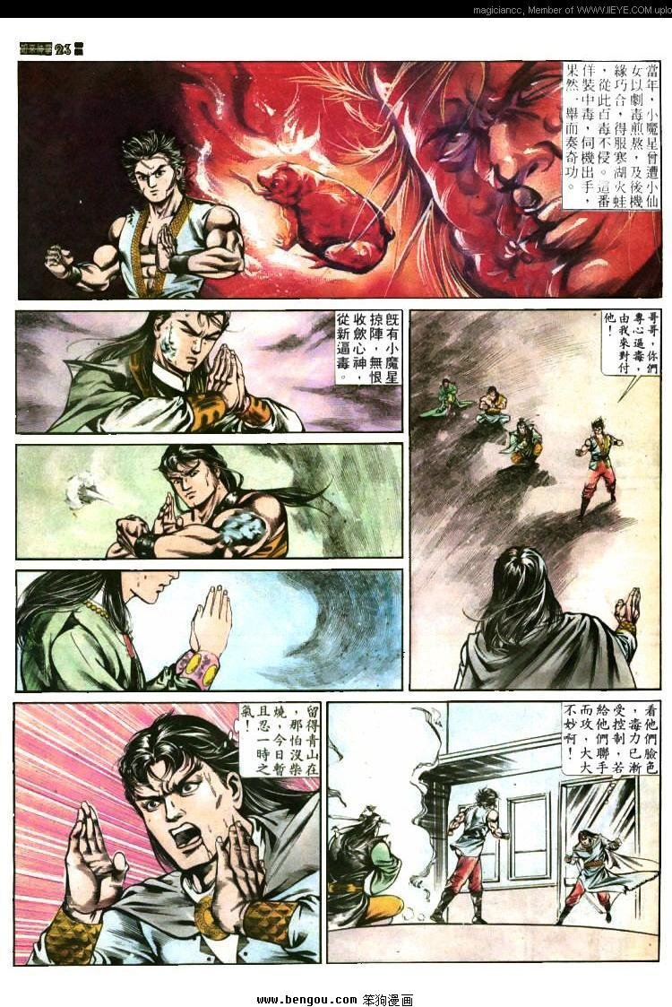 第382卷