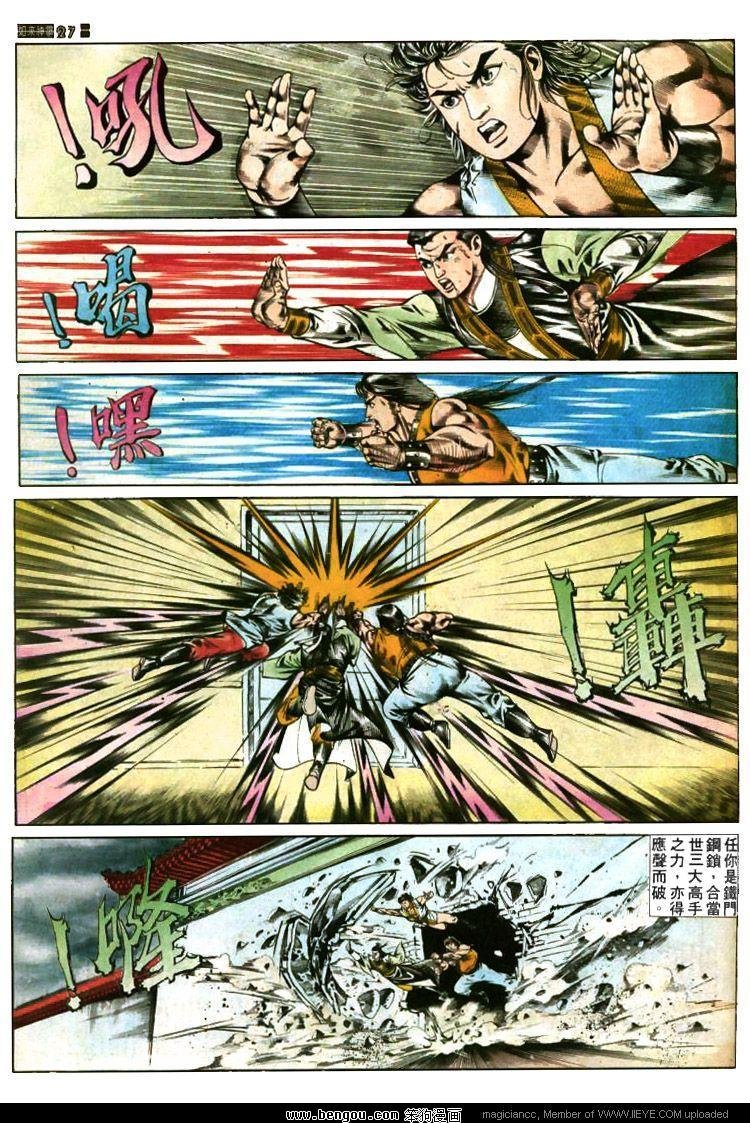 第382卷