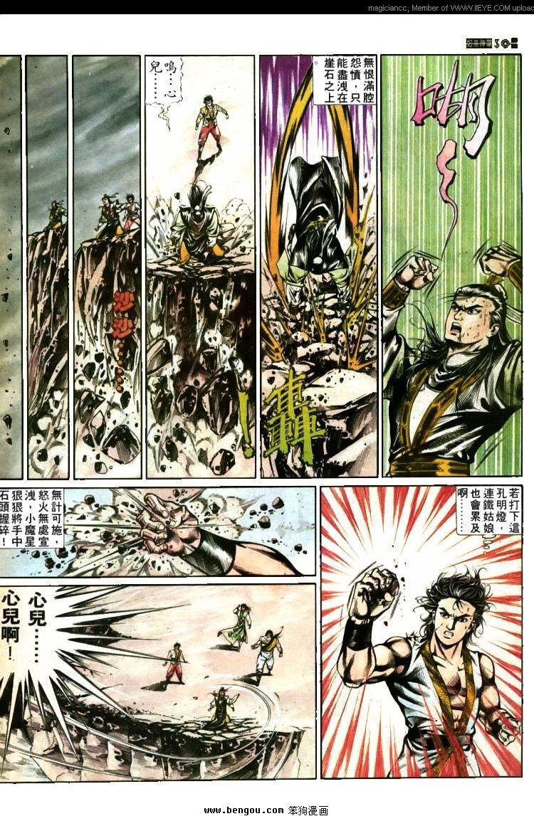 第382卷