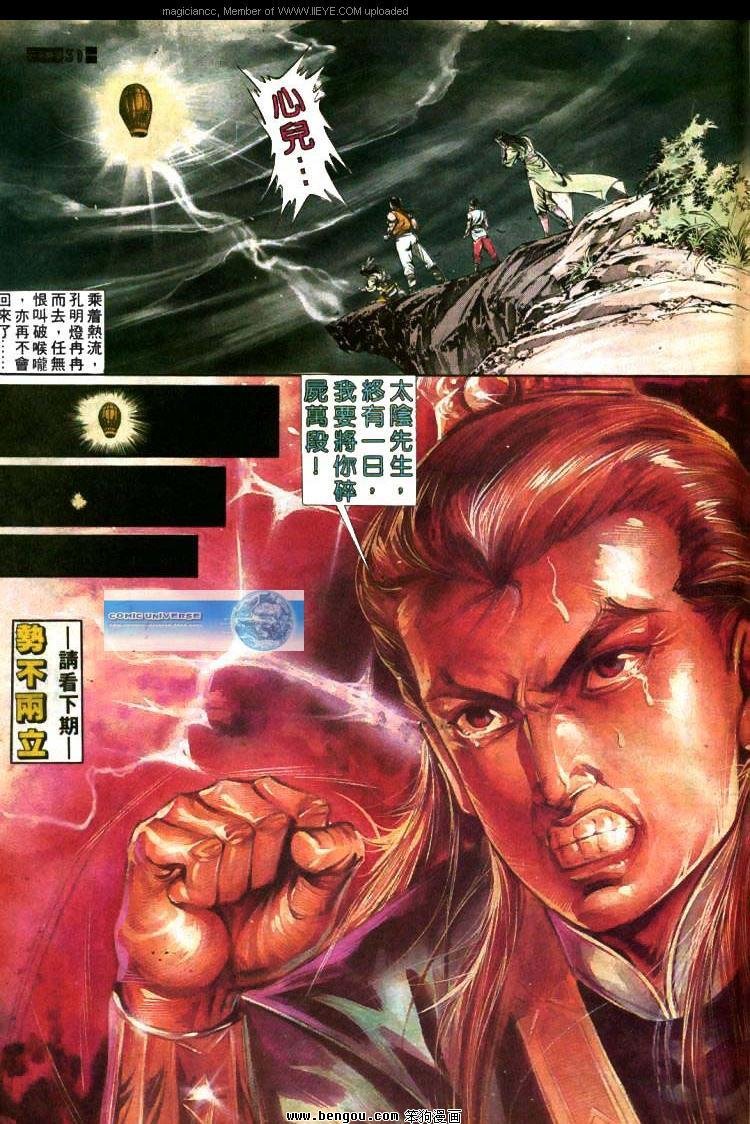 第382卷