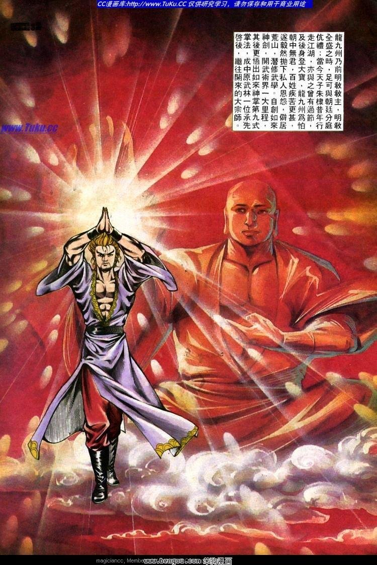第383卷