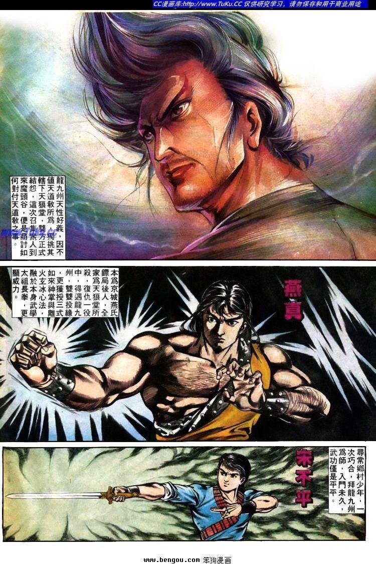第383卷