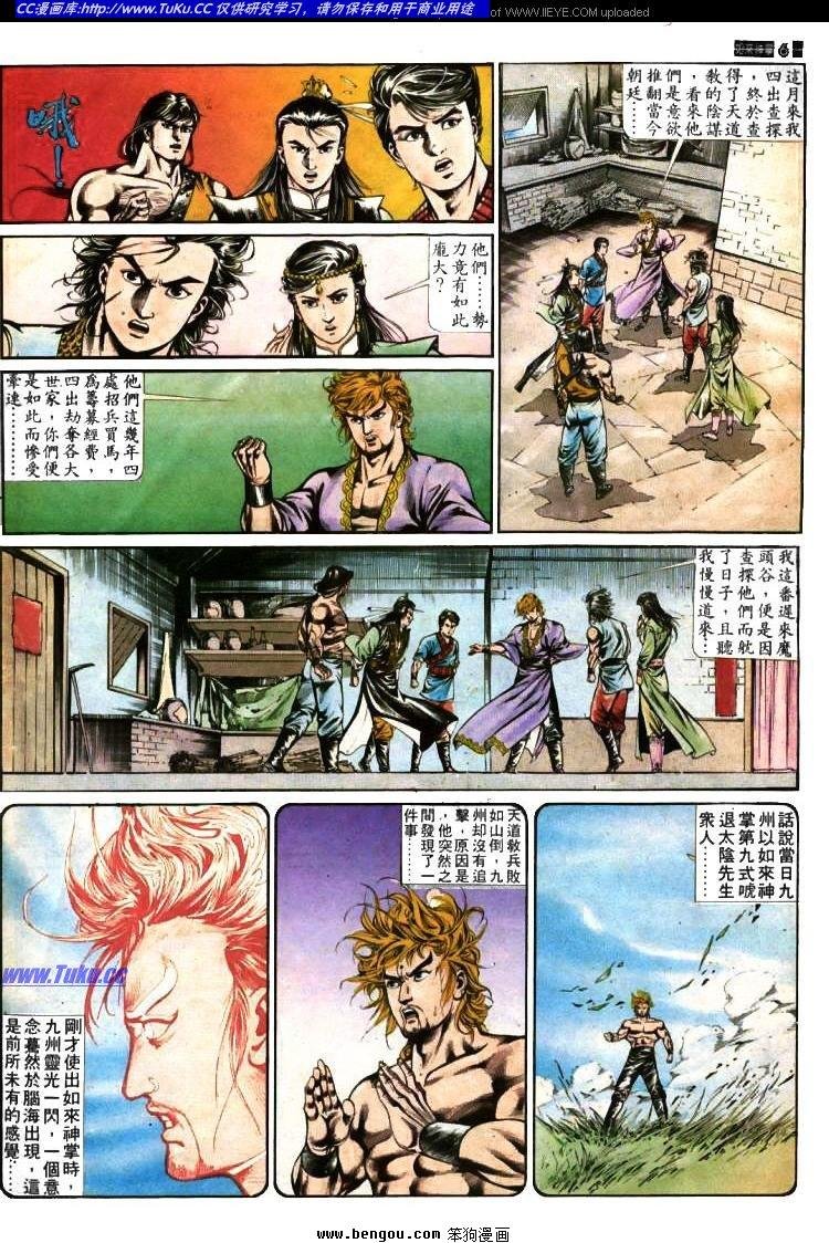 第383卷