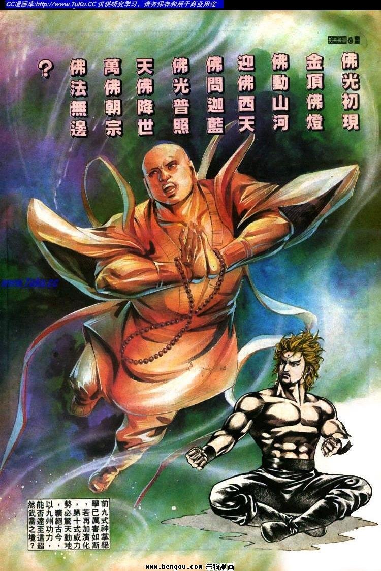 第383卷