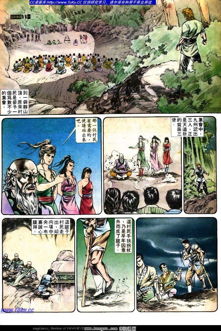 第383卷