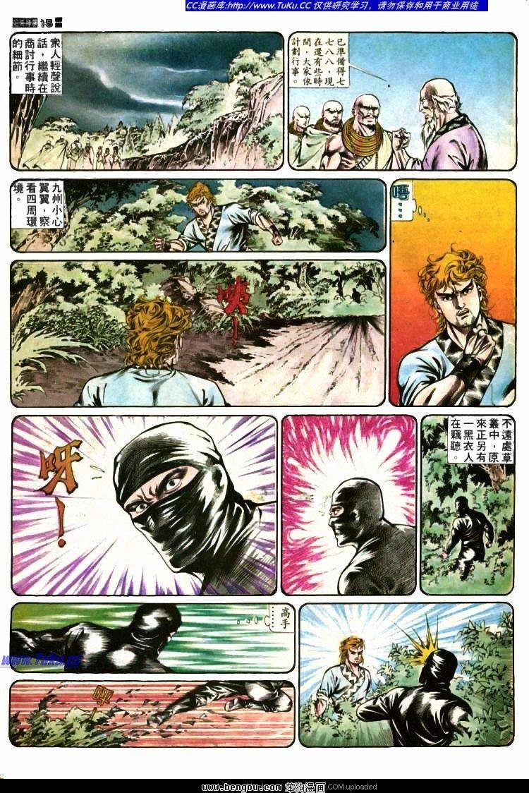 第383卷