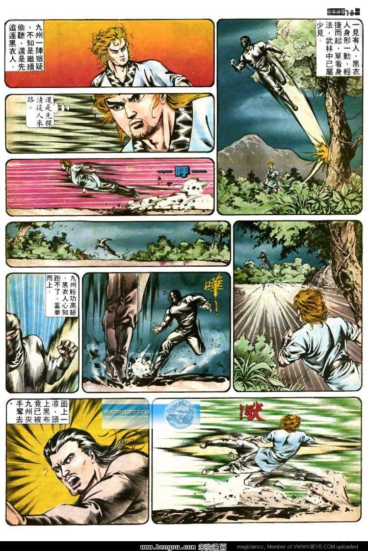 第383卷