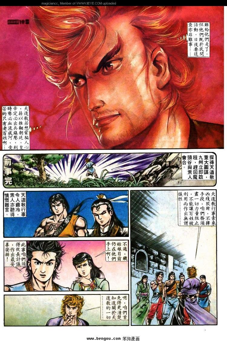 第383卷