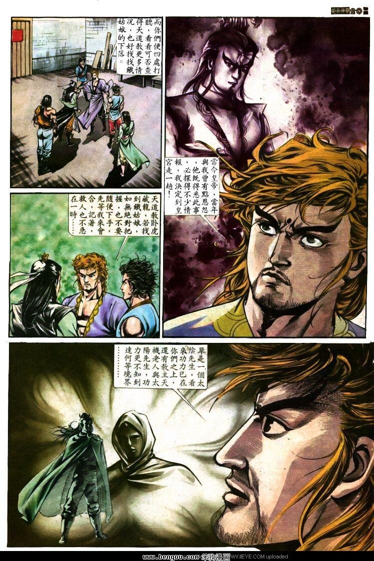第383卷
