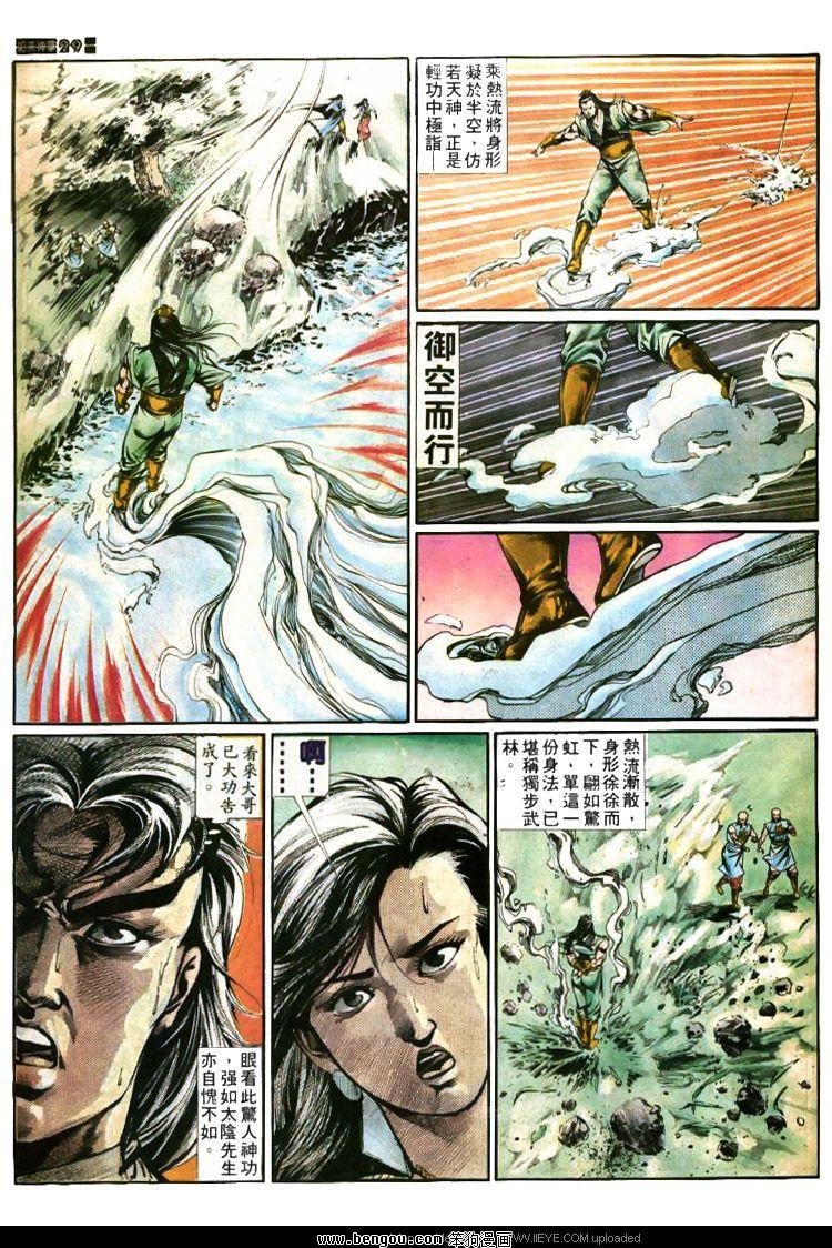 第383卷