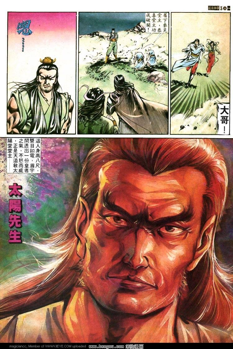 第383卷