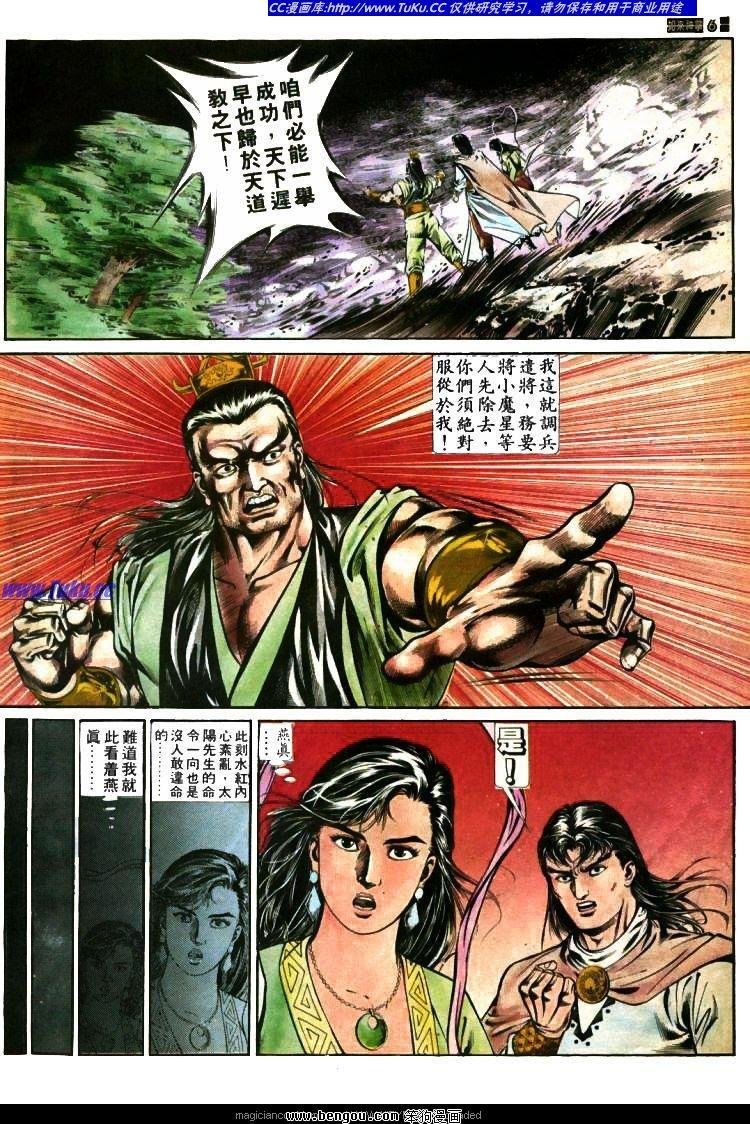 第384卷