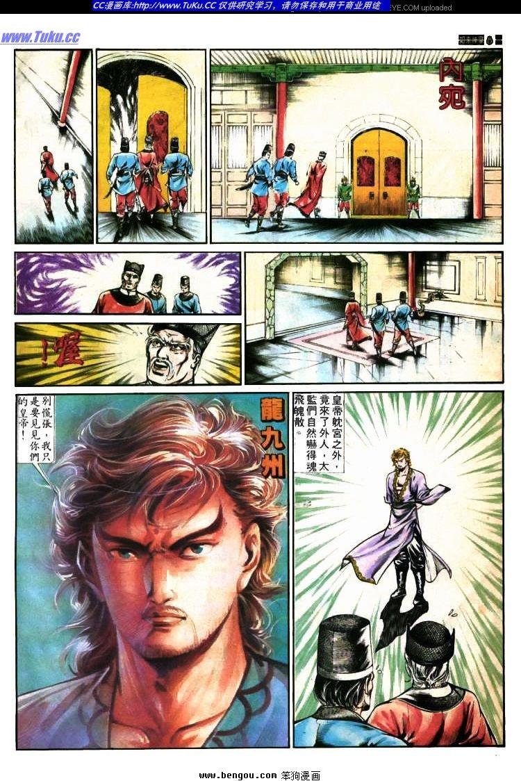 第384卷