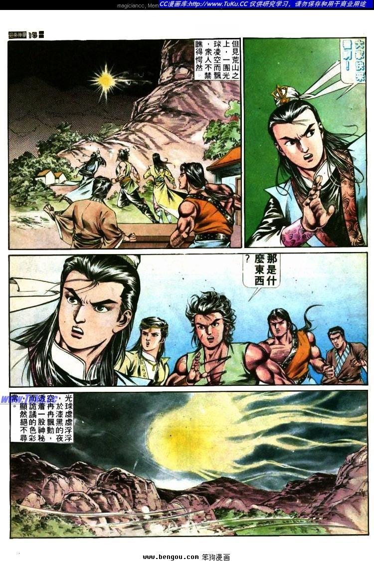 第384卷