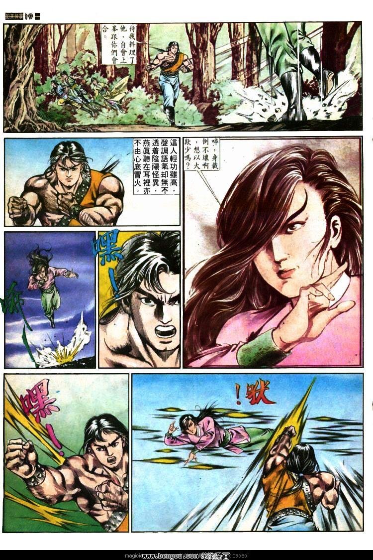第384卷